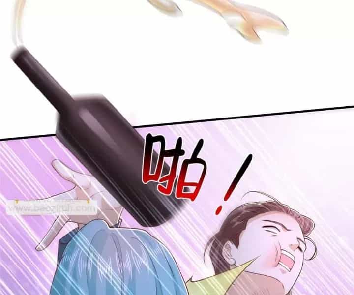 Mỗi Tuần Ta Có Một Nghề Nghiệp Mới - Chương 835 - ảnh 53