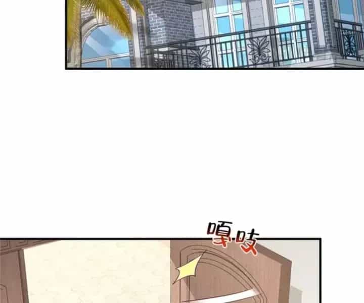 Mỗi Tuần Ta Có Một Nghề Nghiệp Mới - Chương 851.1 - ảnh 6