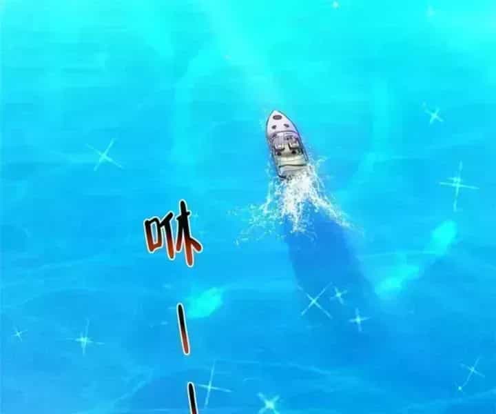 Mỗi Tuần Ta Có Một Nghề Nghiệp Mới - Chương 851.6 - ảnh 30