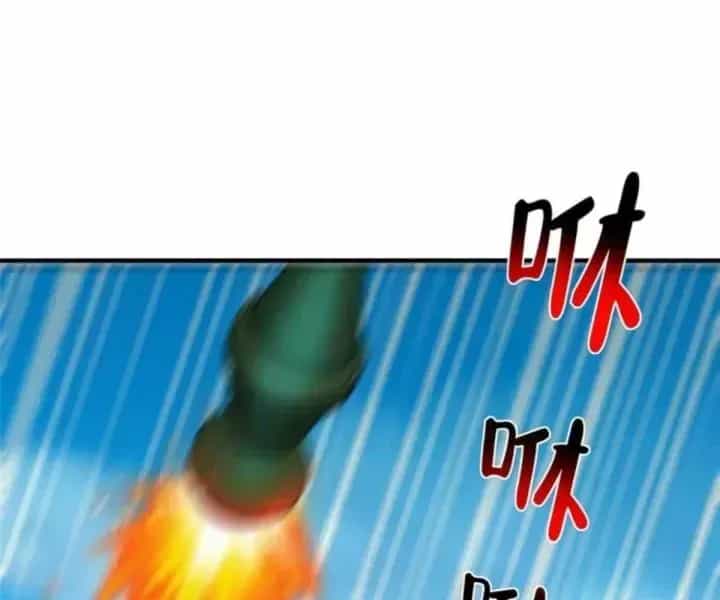 Mỗi Tuần Ta Có Một Nghề Nghiệp Mới - Chương 853.1 - ảnh 44