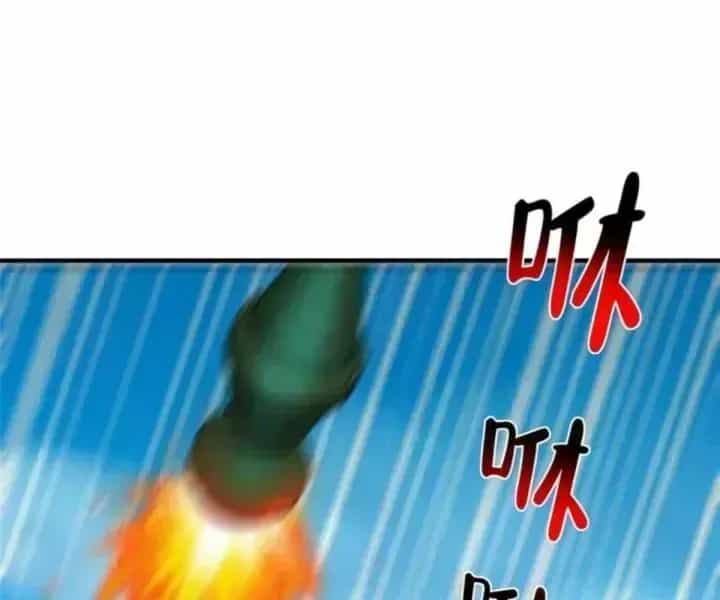Mỗi Tuần Ta Có Một Nghề Nghiệp Mới - Chương 853.3 - ảnh 46