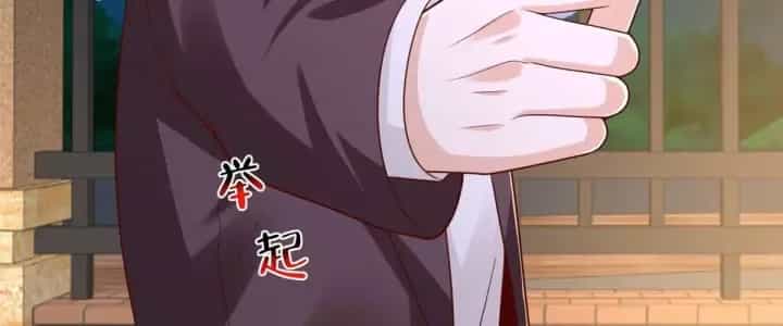Mỗi Tuần Ta Có Một Nghề Nghiệp Mới - Chương 908 - ảnh 168