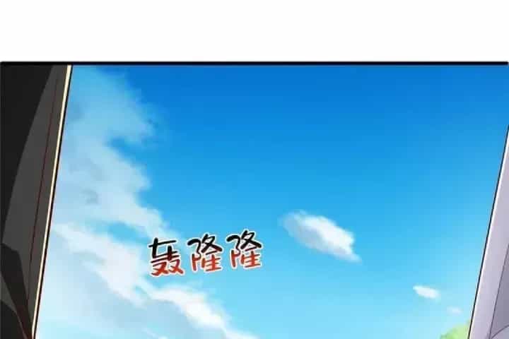 Mỗi Tuần Ta Có Một Nghề Nghiệp Mới - Chương 856.1 - ảnh 71