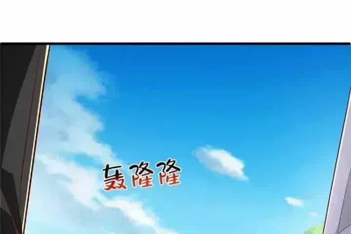 Mỗi Tuần Ta Có Một Nghề Nghiệp Mới - Chương 856.3 - ảnh 73