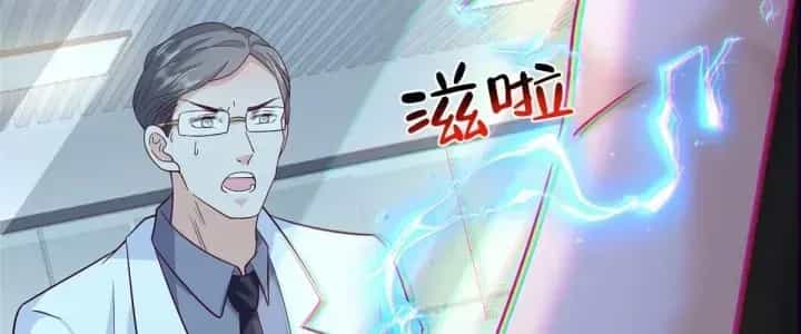 Mỗi Tuần Ta Có Một Nghề Nghiệp Mới - Chương 911 - ảnh 145