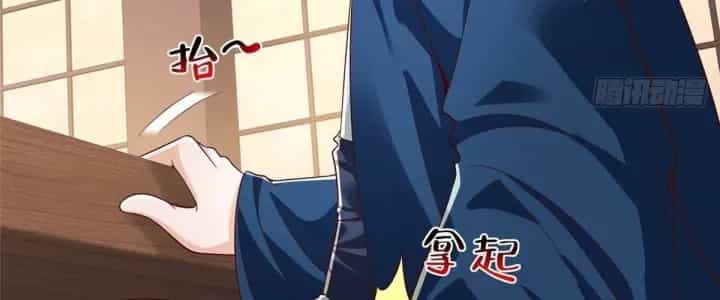 Mỗi Tuần Ta Có Một Nghề Nghiệp Mới - Chương 919 - ảnh 133