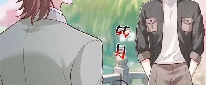 Mỗi Tuần Ta Có Một Nghề Nghiệp Mới - Chương 920 - ảnh 133
