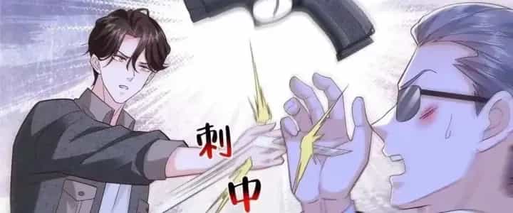 Mỗi Tuần Ta Có Một Nghề Nghiệp Mới - Chương 921 - ảnh 110