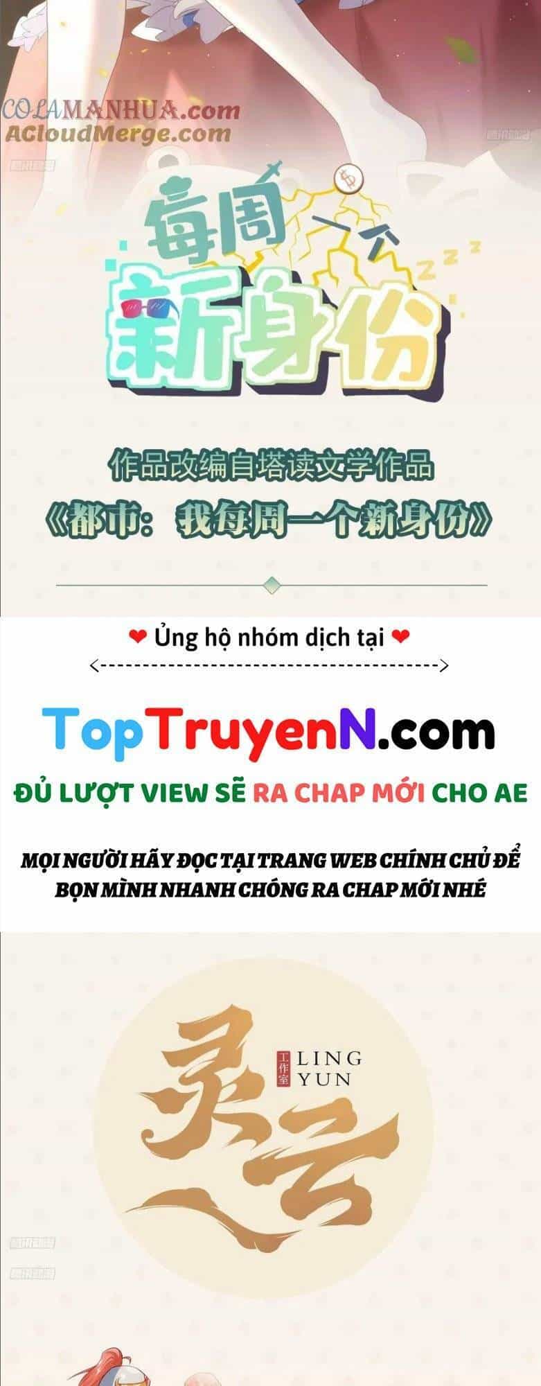 Mỗi Tuần Ta Có Một Thân Phận Mới - Chương 113 - ảnh 2