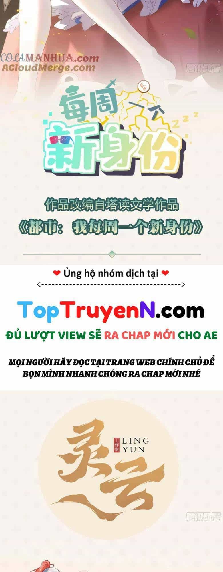 Mỗi Tuần Ta Có Một Thân Phận Mới - Chương 116 - ảnh 2