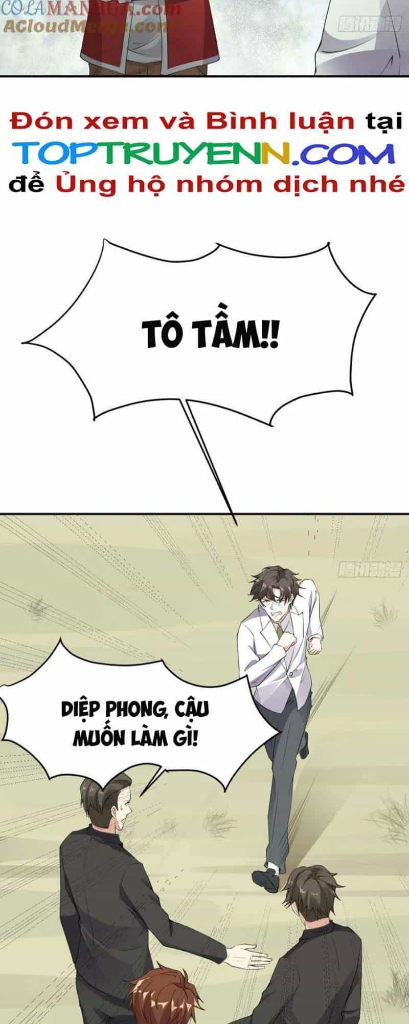 Mỗi Tuần Ta Có Một Thân Phận Mới - Chương 119 - ảnh 19