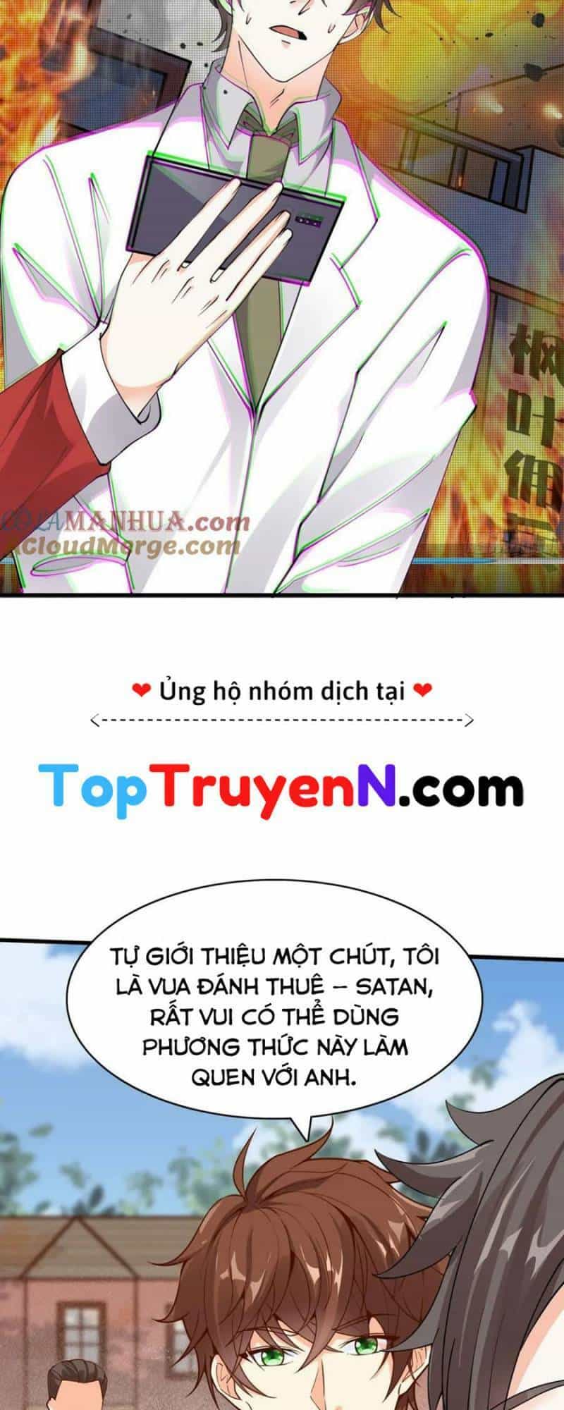 Mỗi Tuần Ta Có Một Thân Phận Mới - Chương 120 - ảnh 10