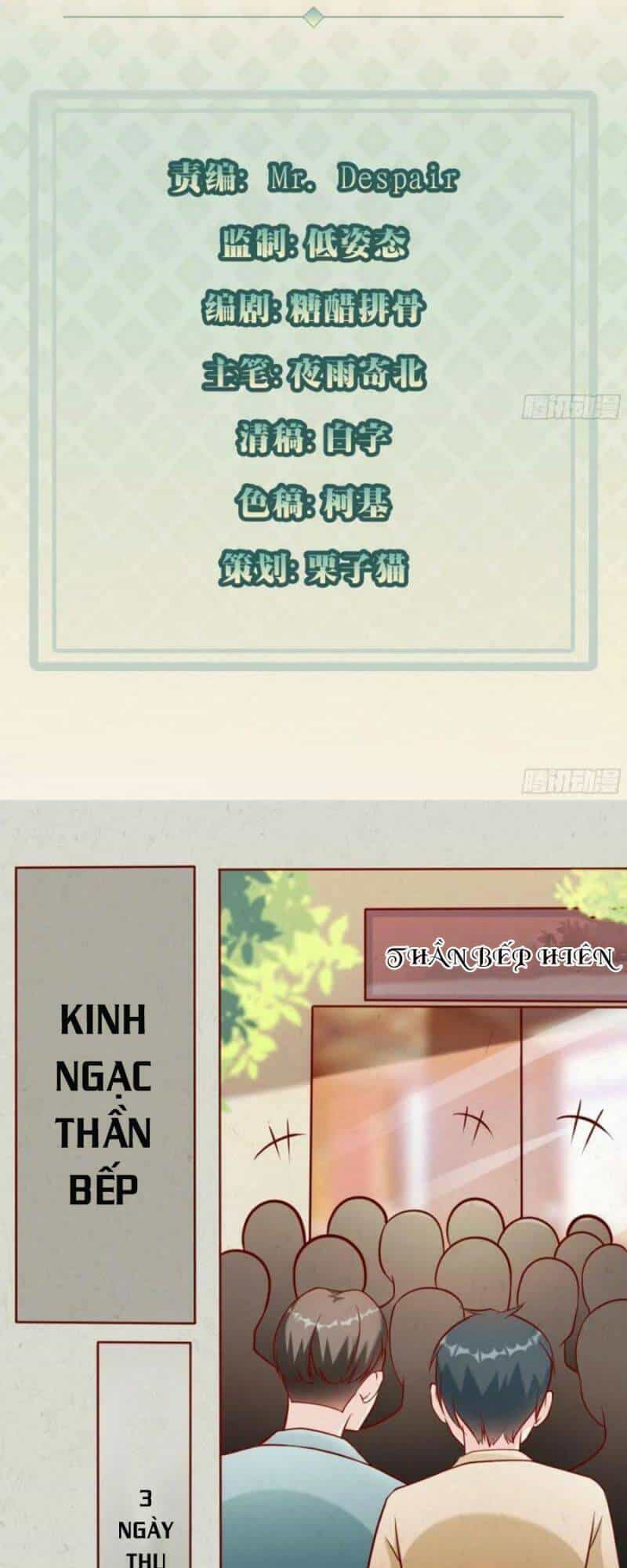 Mỗi Tuần Ta Có Một Thân Phận Mới - Chương 49 - ảnh 3