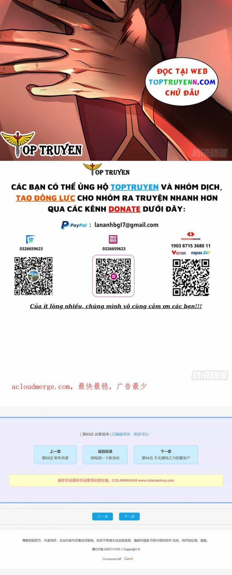 Mỗi Tuần Ta Có Một Thân Phận Mới - Chương 63 - ảnh 35