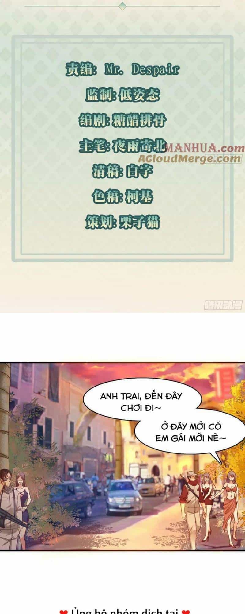 Mỗi Tuần Ta Có Một Thân Phận Mới - Chương 93 - ảnh 3