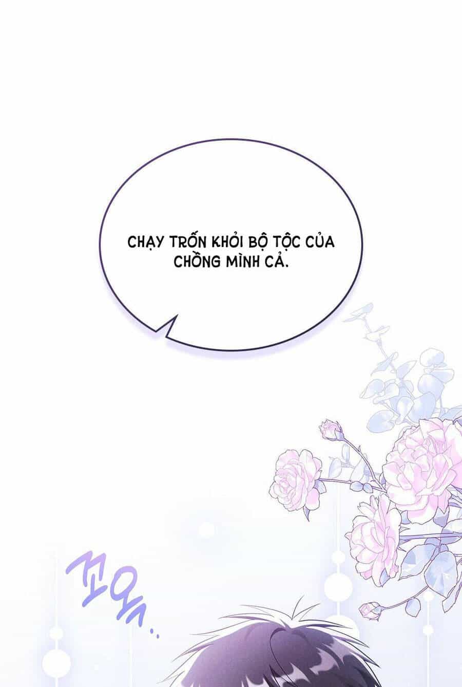 Mokrin - Chương 24.1 - ảnh 16
