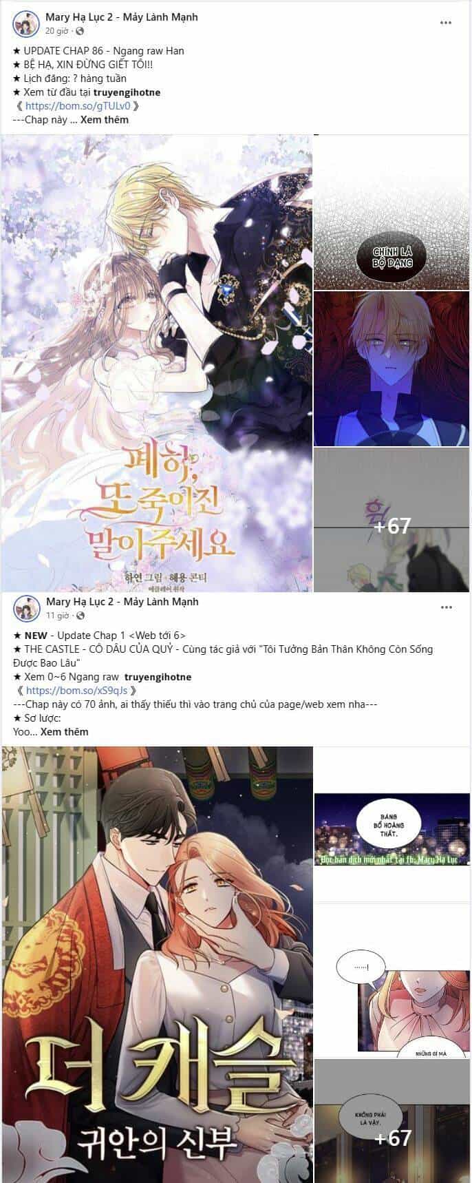 Mokrin - Chương 25.1 - ảnh 22