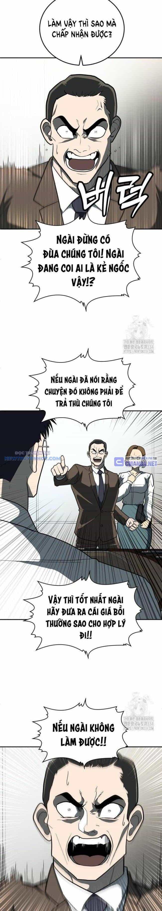 Món Đồ Chơi - Chương 11 - ảnh 5