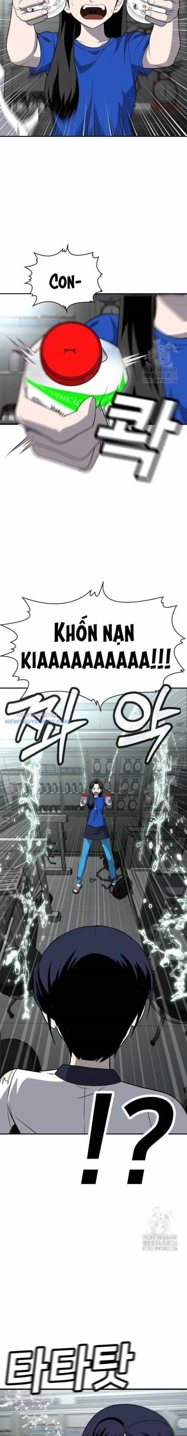Món Đồ Chơi - Chương 17 - ảnh 12