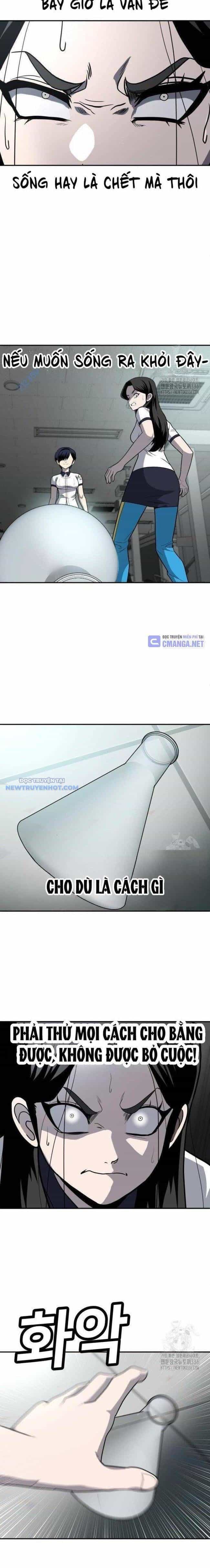 Món Đồ Chơi - Chương 17 - ảnh 4