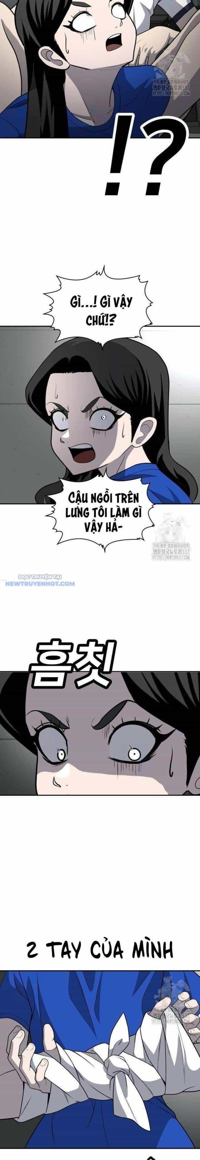 Món Đồ Chơi - Chương 18 - ảnh 6