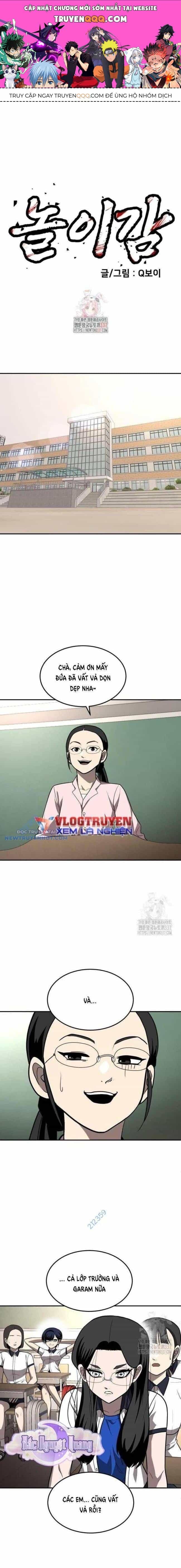 Món Đồ Chơi - Chương 19 - ảnh 1