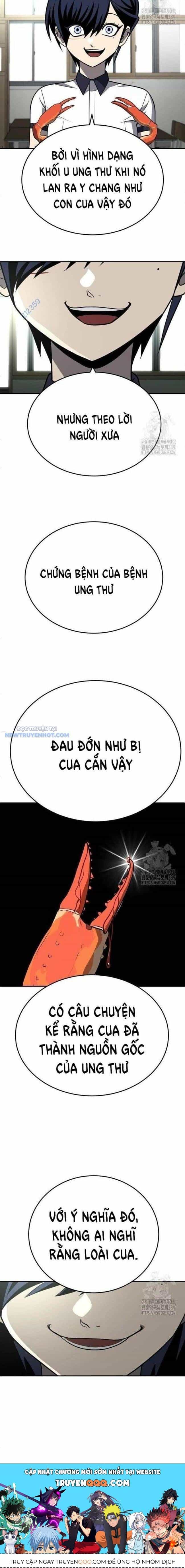 Món Đồ Chơi - Chương 20 - ảnh 11