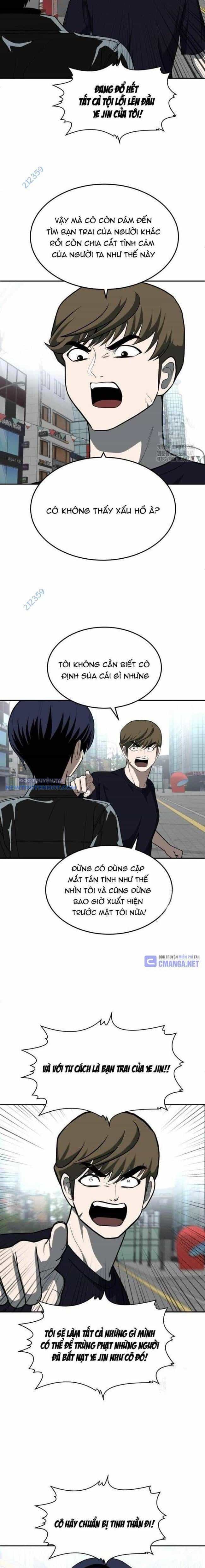 Món Đồ Chơi - Chương 23 - ảnh 4