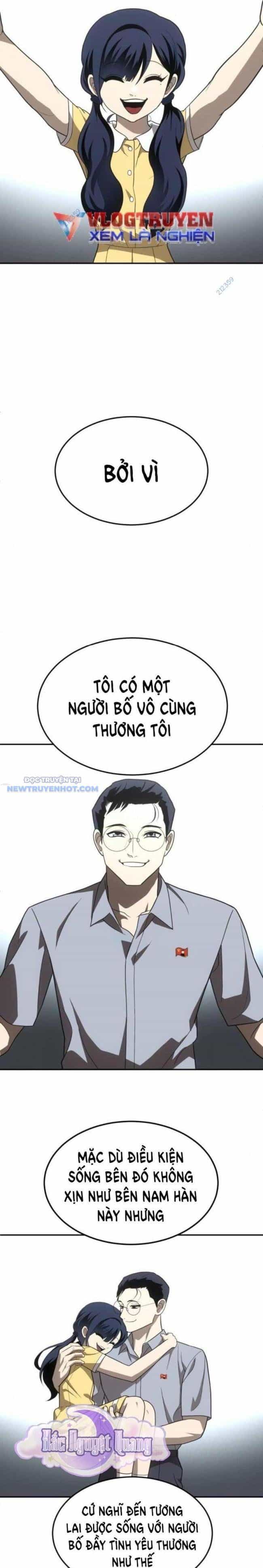 Món Đồ Chơi - Chương 26 - ảnh 16