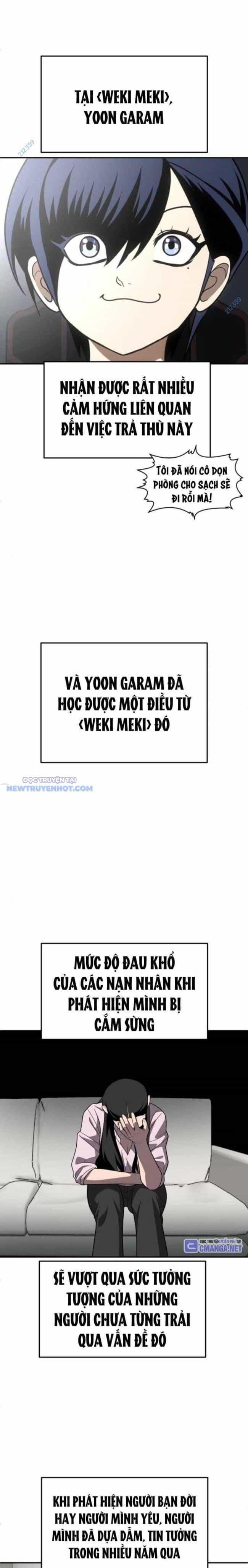 Món Đồ Chơi - Chương 26 - ảnh 3
