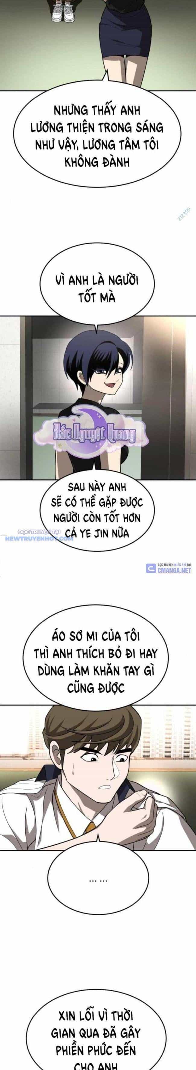 Món Đồ Chơi - Chương 26 - ảnh 30
