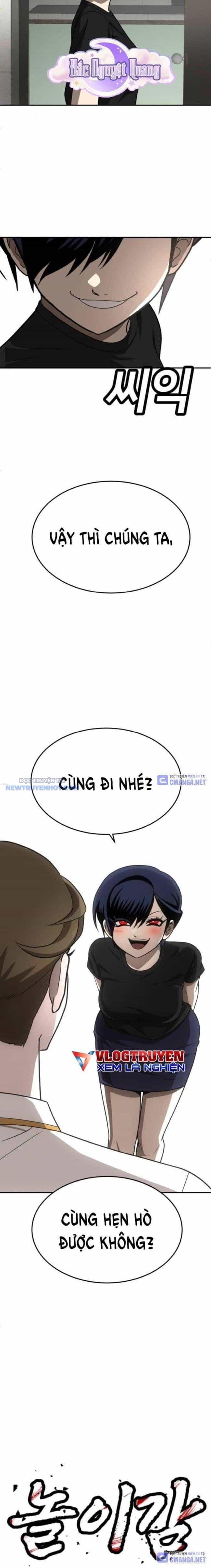 Món Đồ Chơi - Chương 27 - ảnh 2
