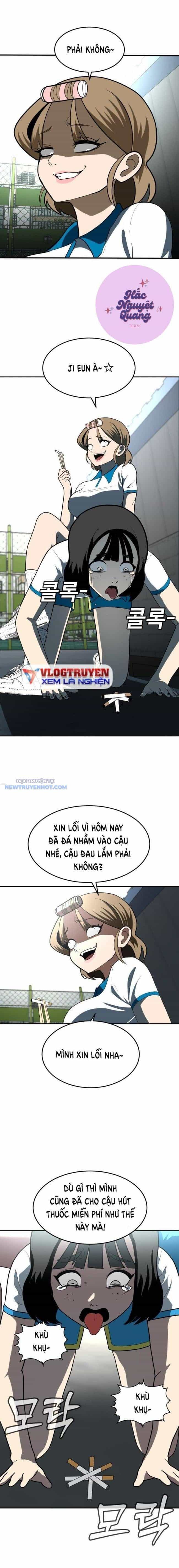Món Đồ Chơi - Chương 3 - ảnh 5