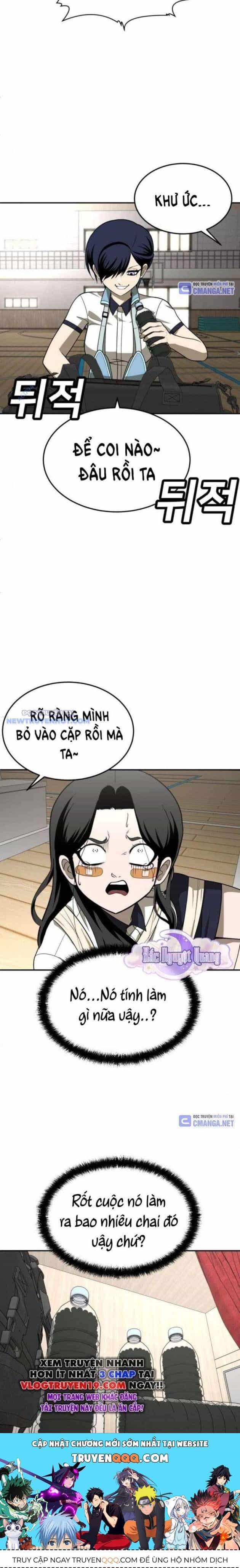 Món Đồ Chơi - Chương 30 - ảnh 11