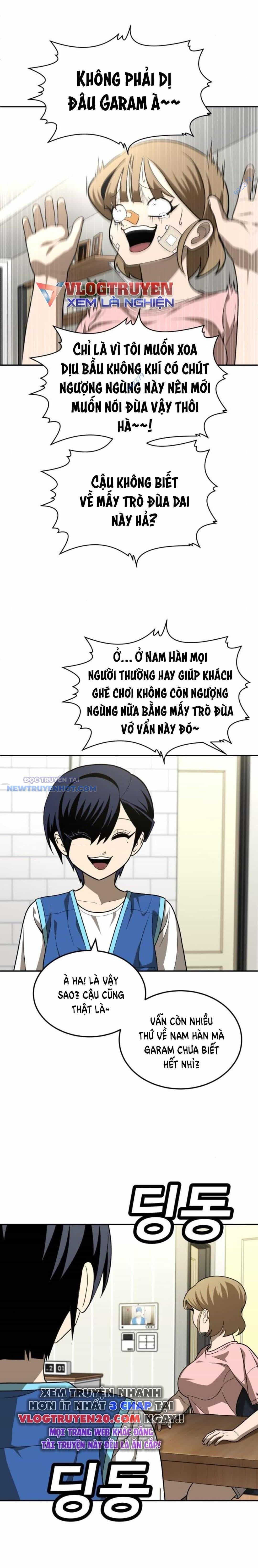 Món Đồ Chơi - Chương 33 - ảnh 9