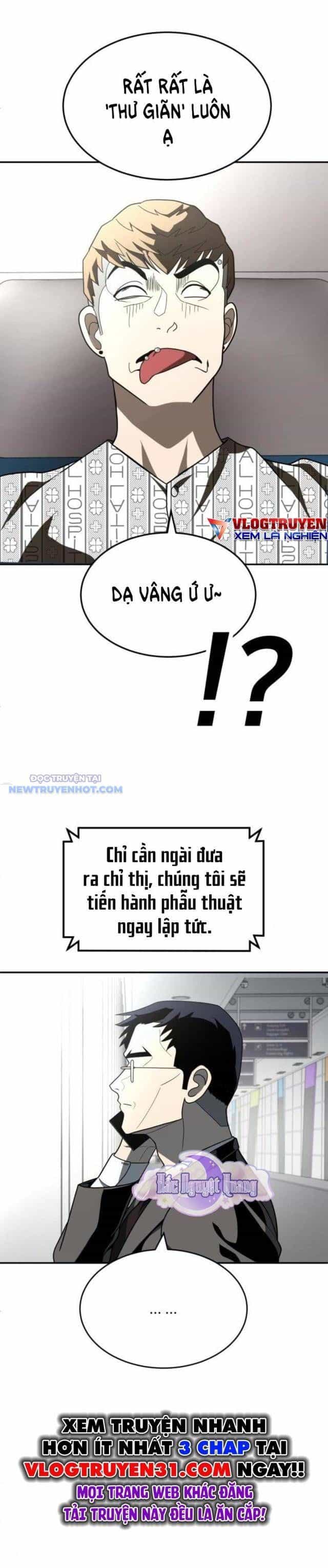 Món Đồ Chơi - Chương 35 - ảnh 5
