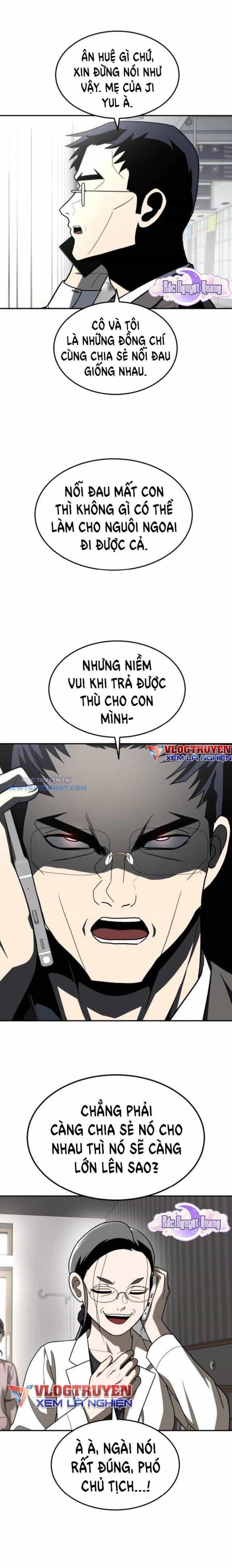 Món Đồ Chơi - Chương 35 - ảnh 7