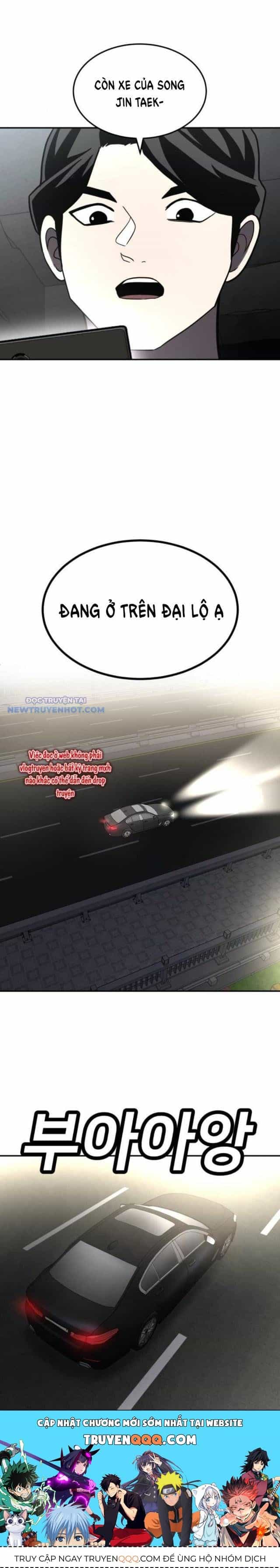 Món Đồ Chơi - Chương 36 - ảnh 12