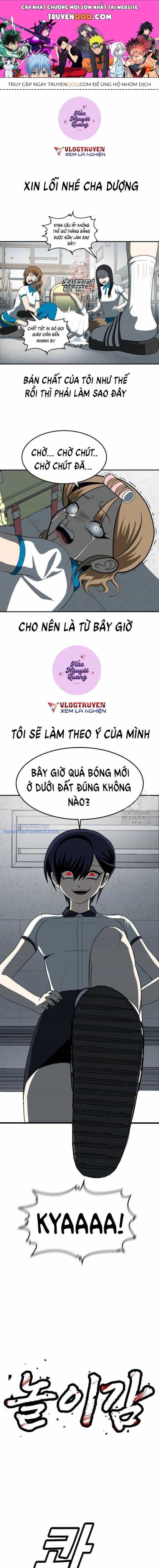 Món Đồ Chơi - Chương 4 - ảnh 1