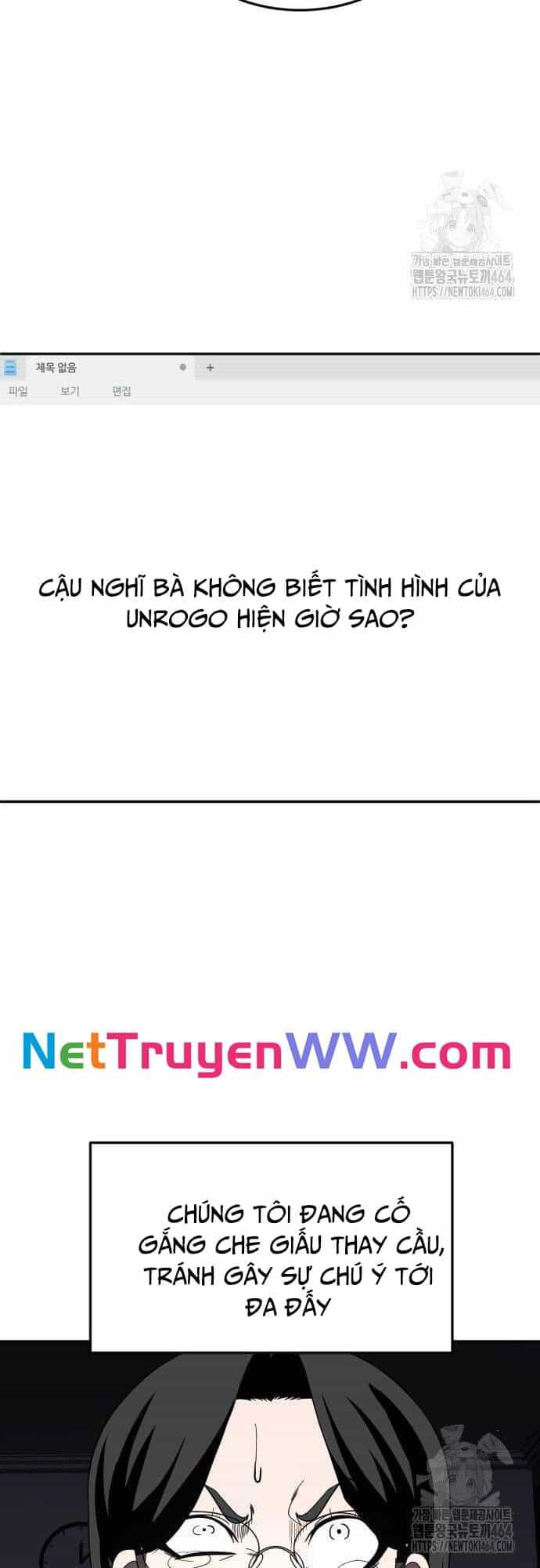 Món Đồ Chơi - Chương 40 - ảnh 20