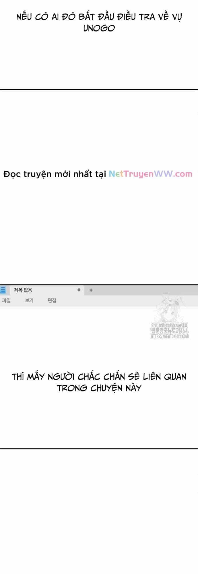 Món Đồ Chơi - Chương 40 - ảnh 26