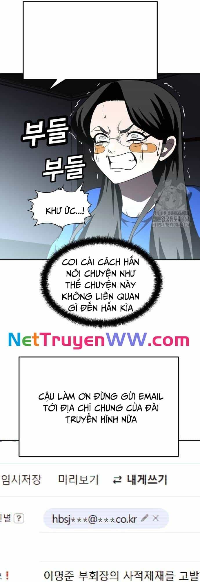 Món Đồ Chơi - Chương 40 - ảnh 27