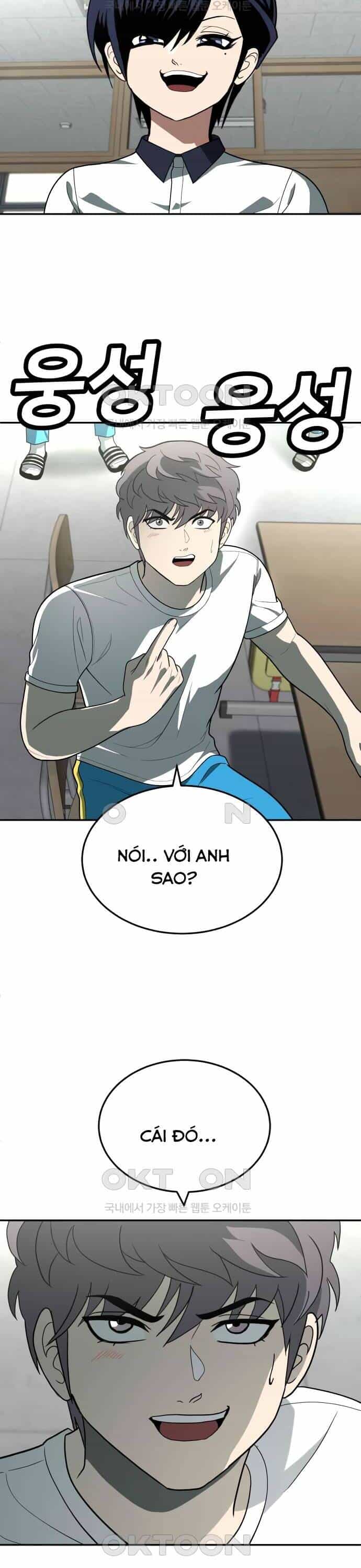 Món Đồ Chơi - Chương 42 - ảnh 24