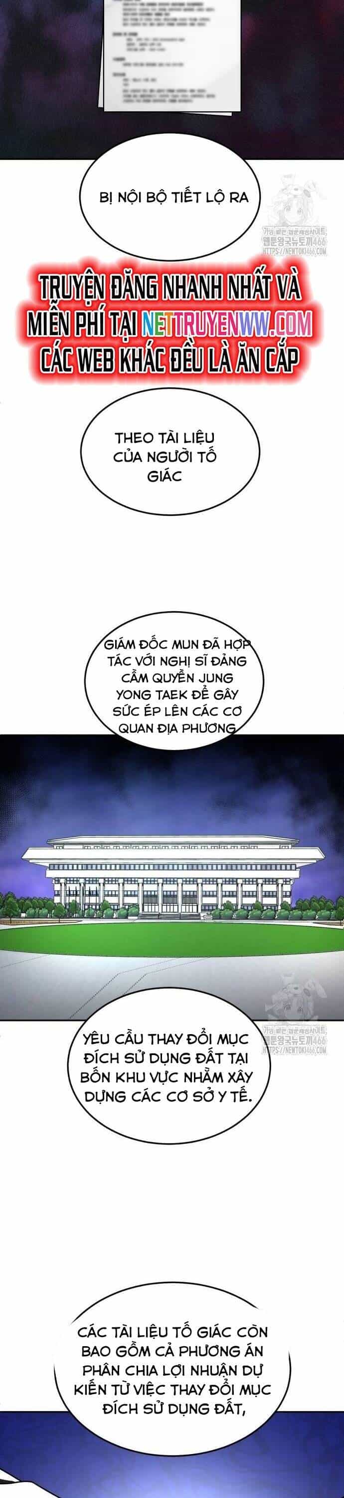 Món Đồ Chơi - Chương 44 - ảnh 18