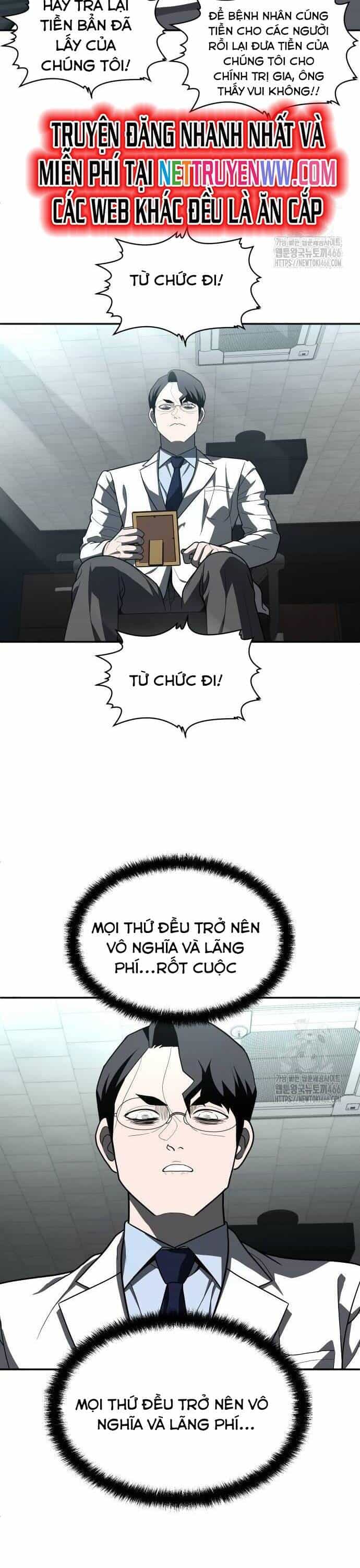 Món Đồ Chơi - Chương 44 - ảnh 34