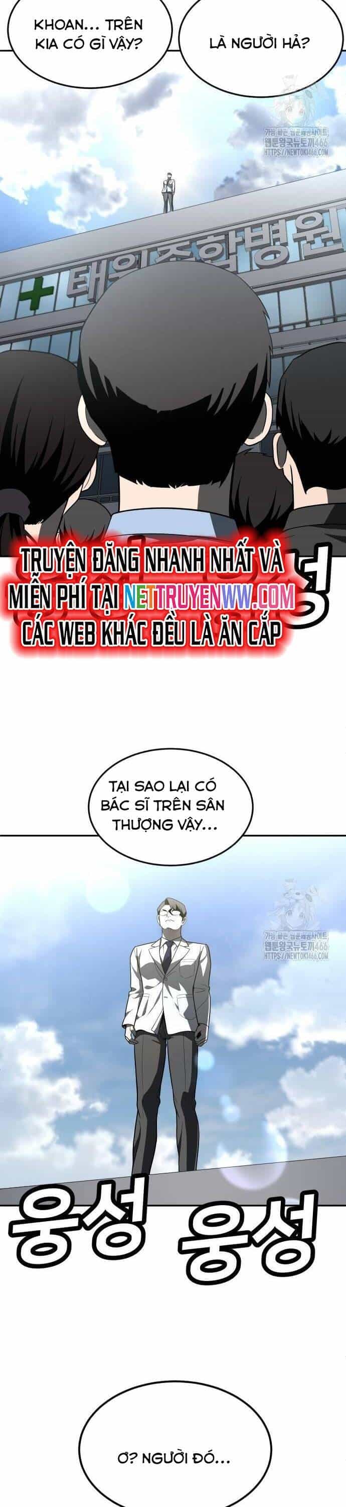 Món Đồ Chơi - Chương 44 - ảnh 49