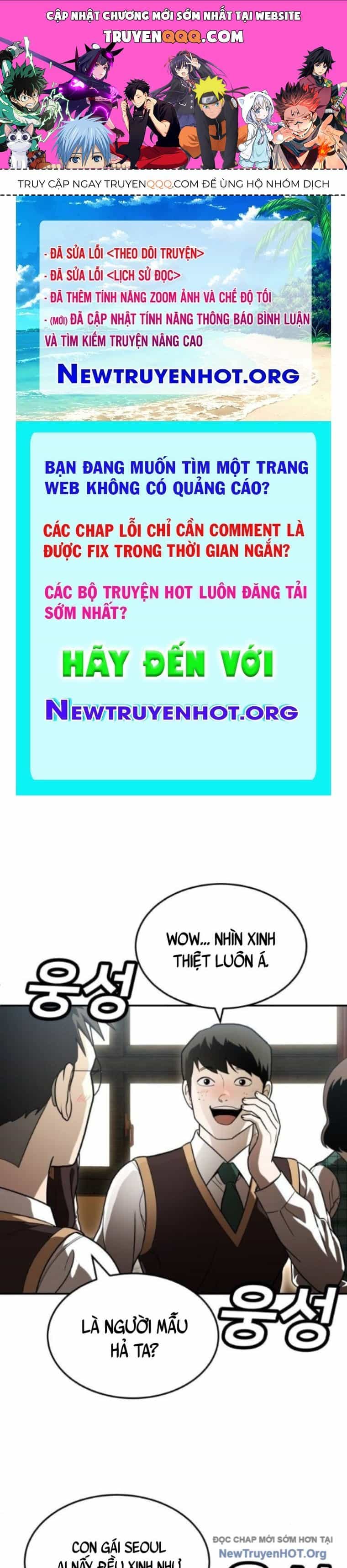 Món Đồ Chơi - Chương 49 - ảnh 1