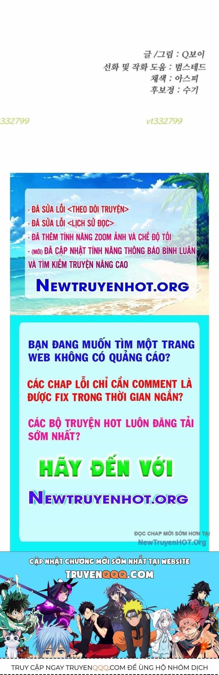 Món Đồ Chơi - Chương 50 - ảnh 89