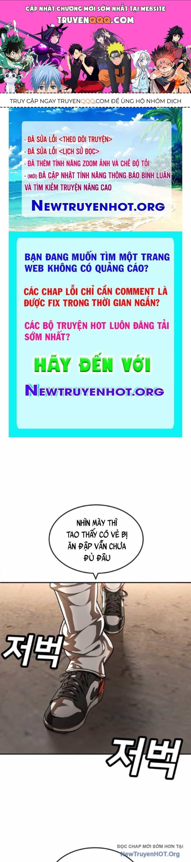 Món Đồ Chơi - Chương 51 - ảnh 1