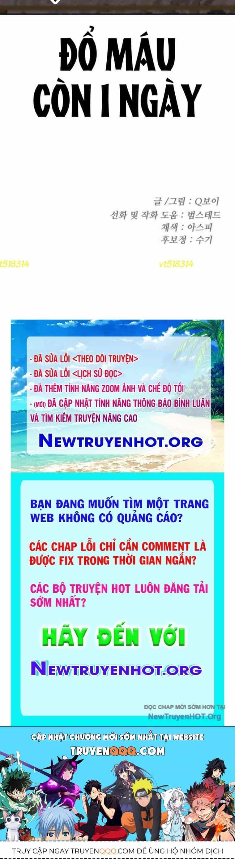 Món Đồ Chơi - Chương 53 - ảnh 190